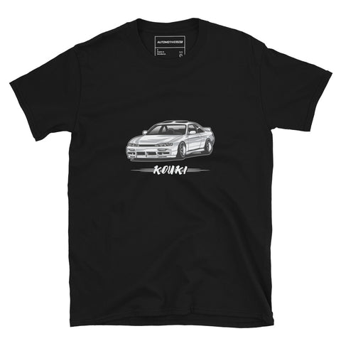 Kouki Unisex T-Shirt